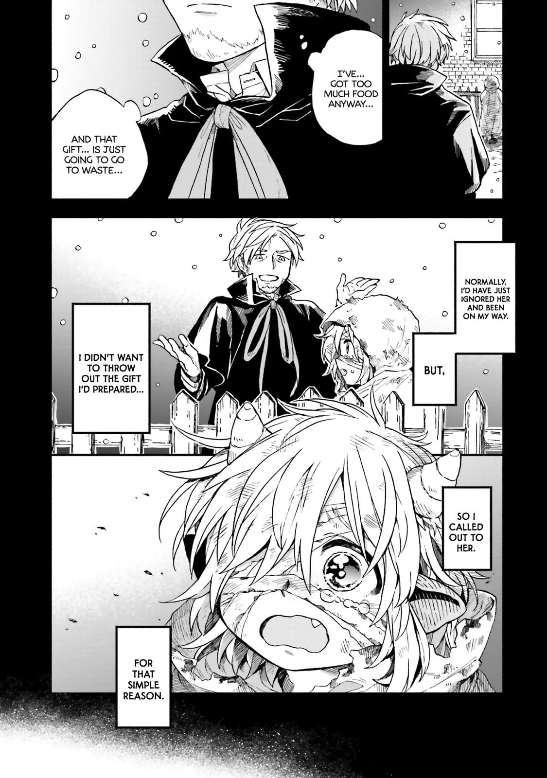 Taimashi to Akuma-chan Chapter 26.7 8