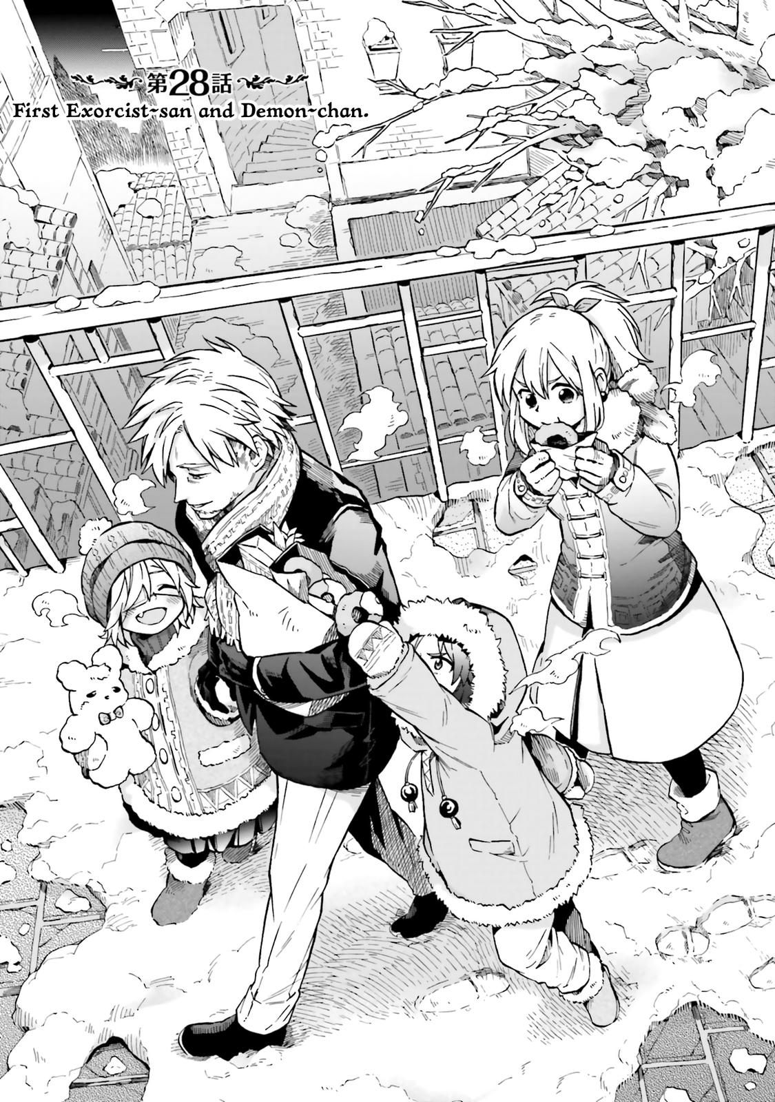 Taimashi to Akuma-chan Chapter 28 1