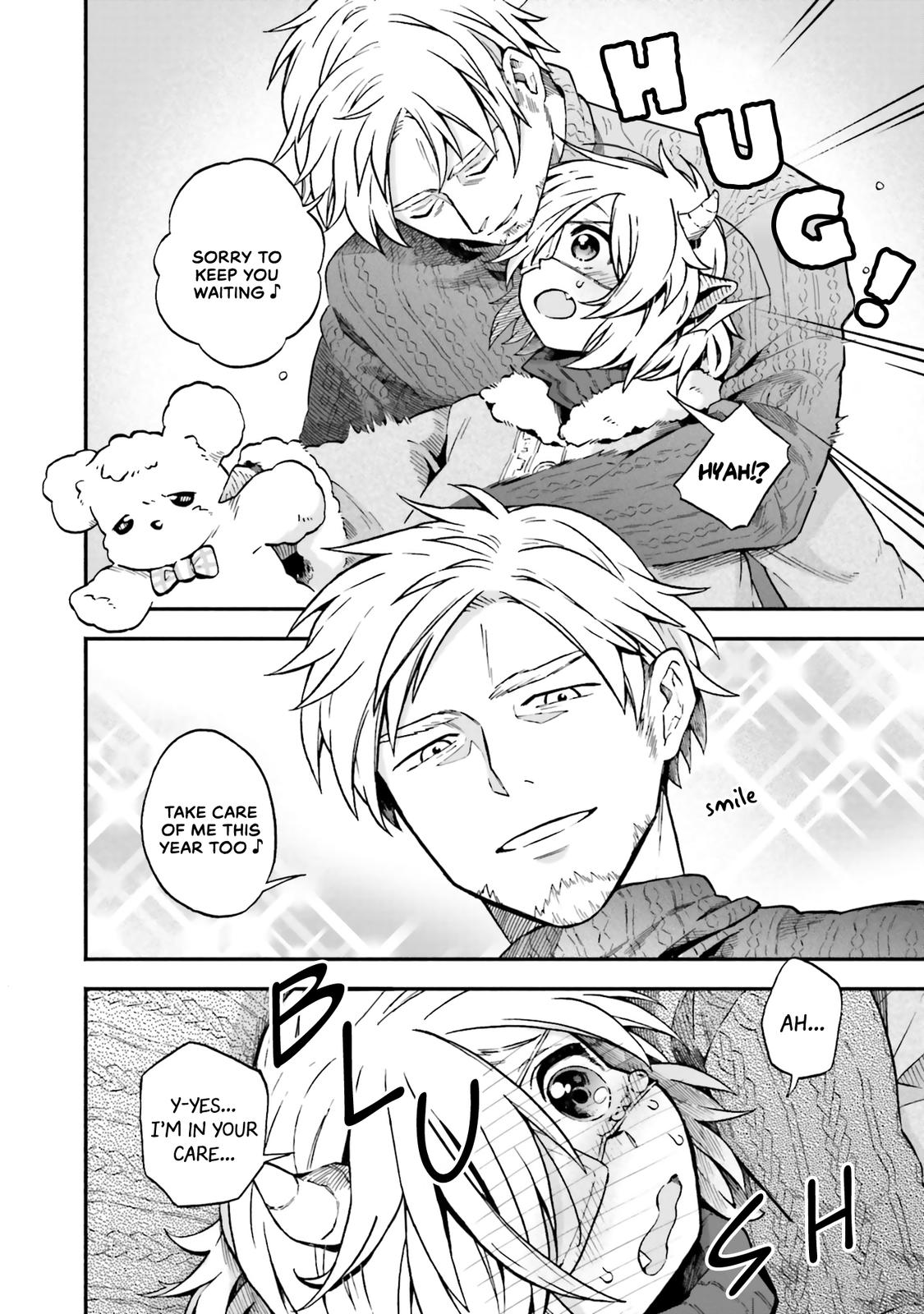Taimashi to Akuma-chan Chapter 28 4