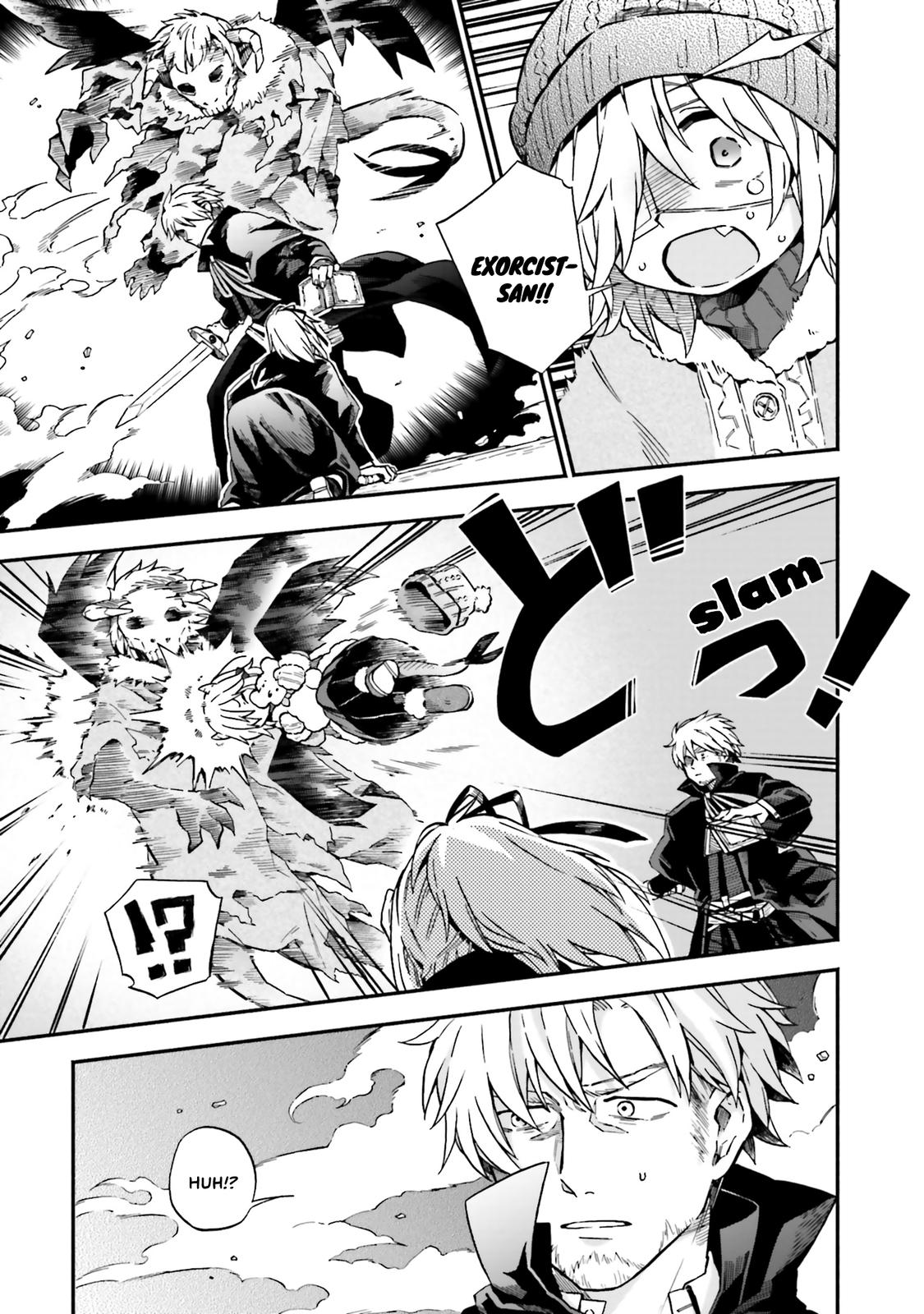 Taimashi to Akuma-chan Chapter 30 2