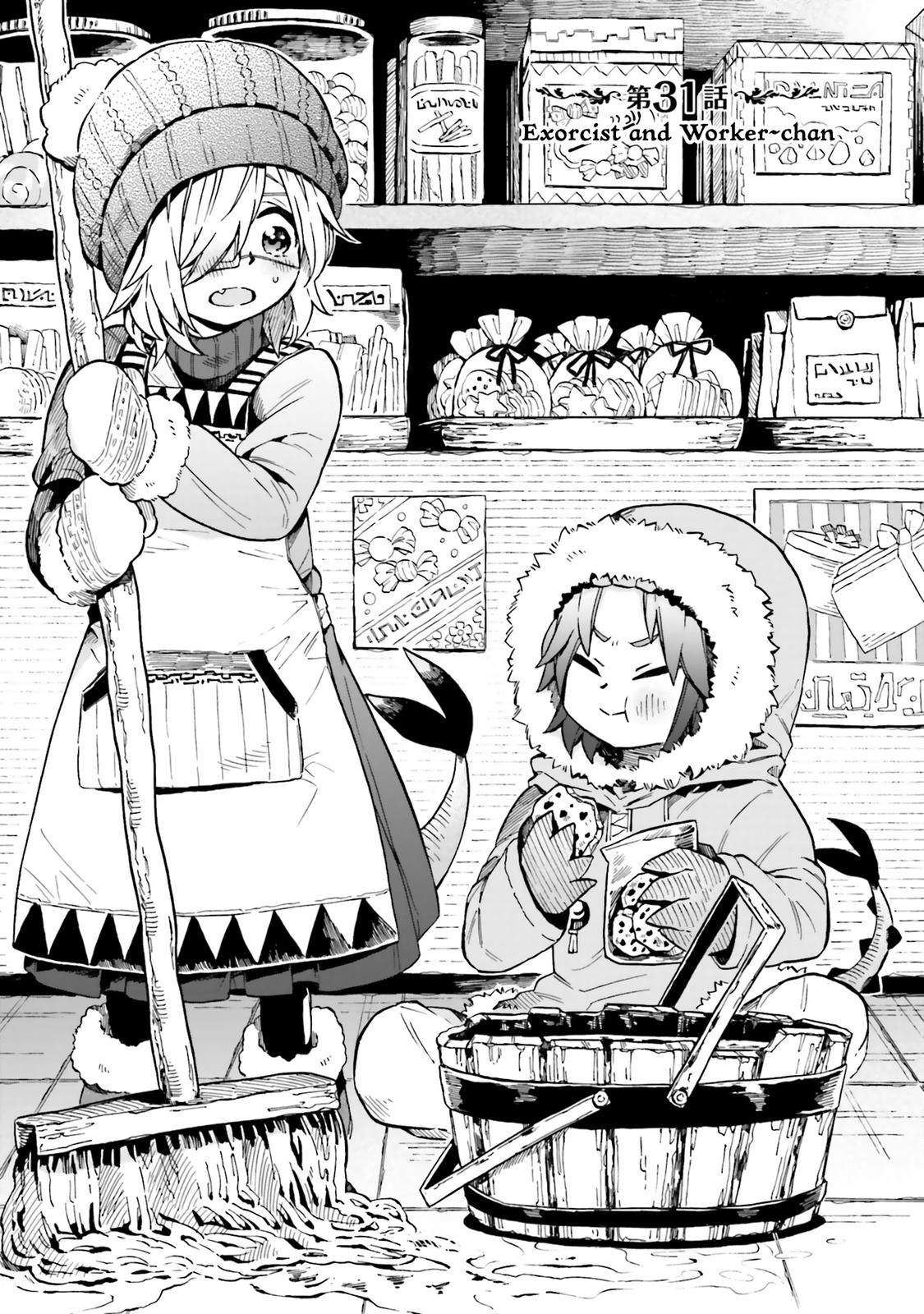 Taimashi to Akuma-chan Chapter 31 1