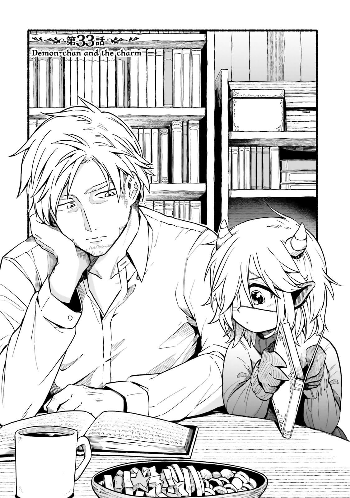 Taimashi to Akuma-chan Chapter 33 1