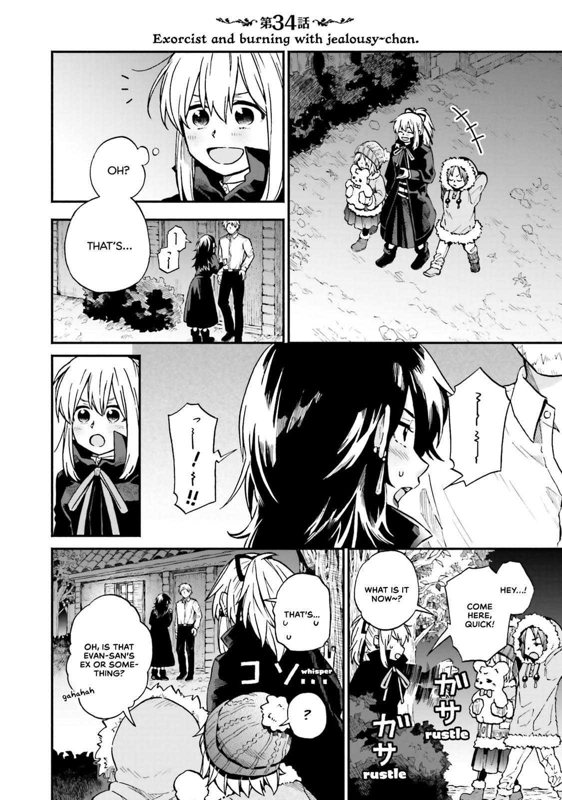 Taimashi to Akuma-chan Chapter 34 1