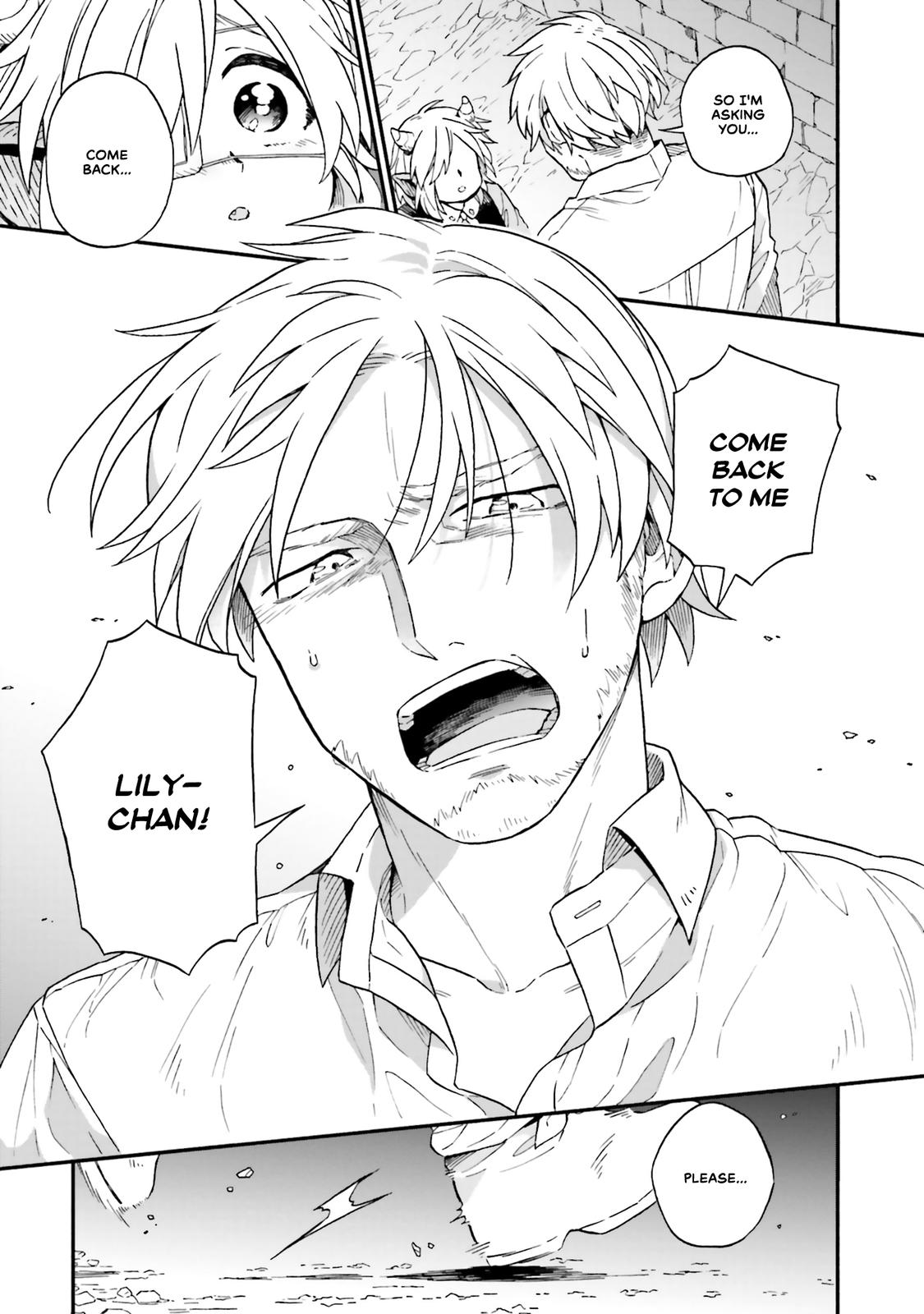 Taimashi to Akuma-chan Chapter 39 13