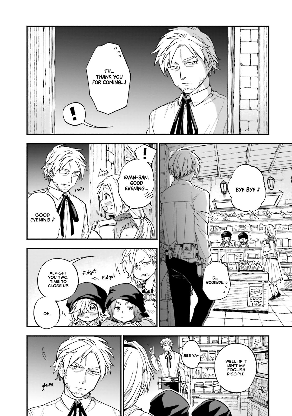 Taimashi to Akuma-chan Chapter 41 2