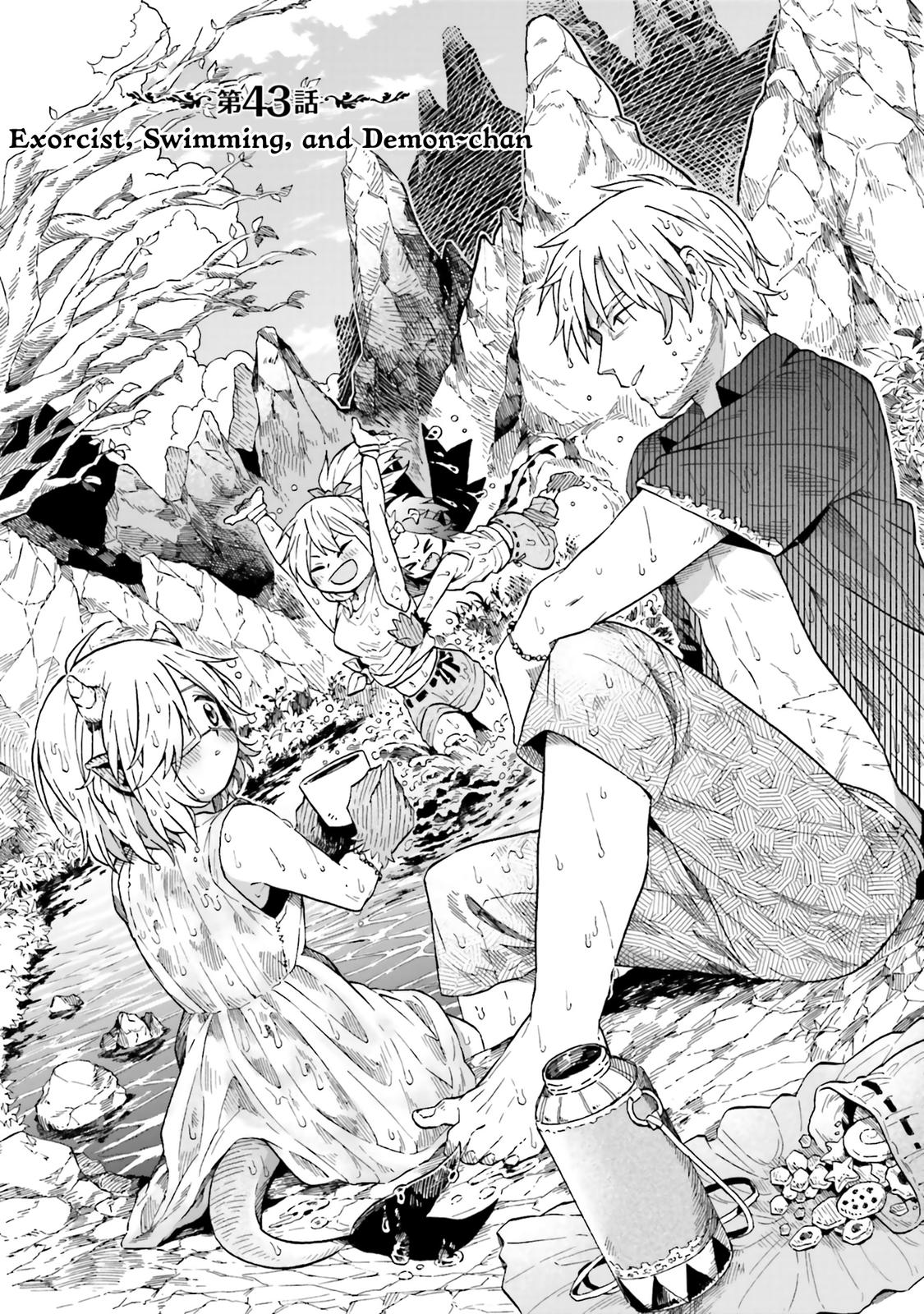 Taimashi to Akuma-chan Chapter 43 1