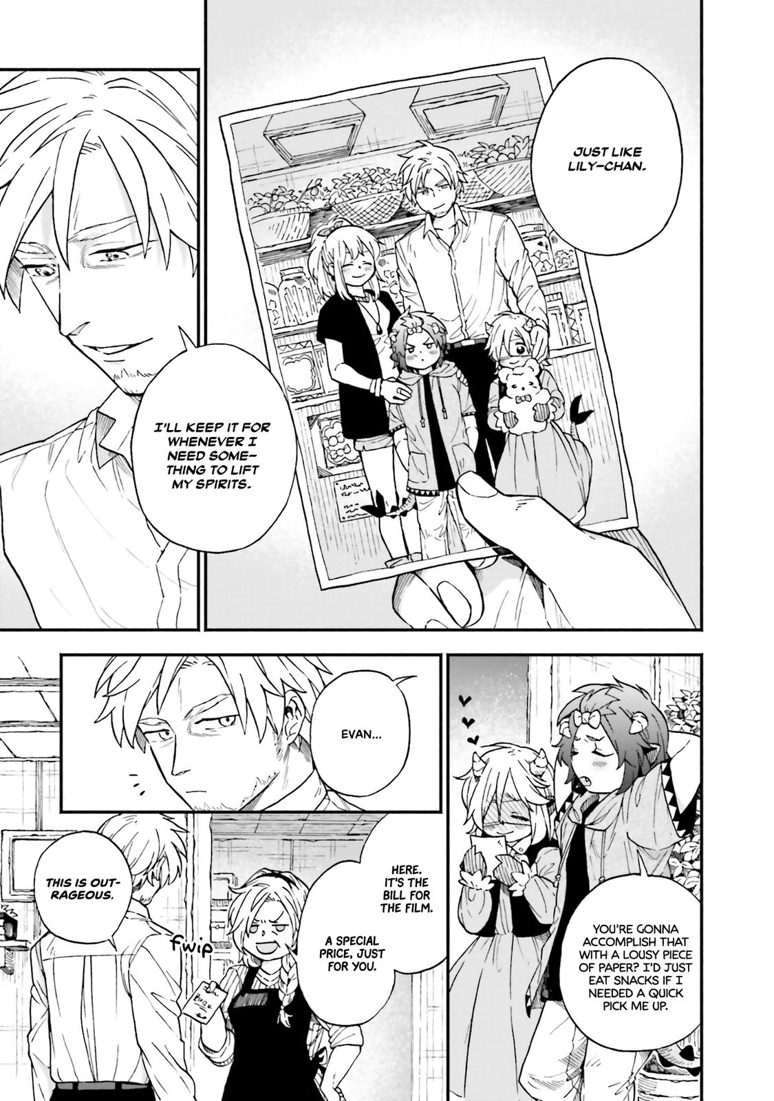 Taimashi to Akuma-chan Chapter 45 9