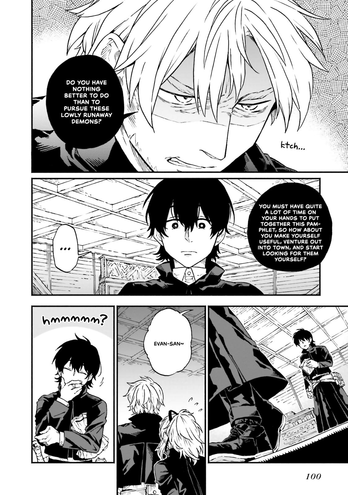 Taimashi to Akuma-chan Chapter 49 6