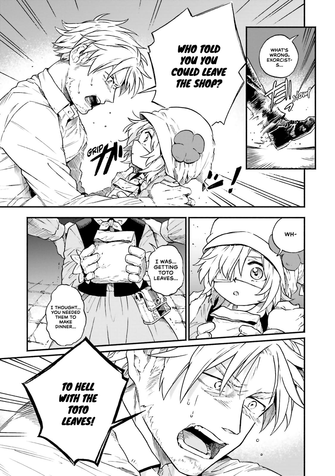 Taimashi to Akuma-chan Chapter 50 6