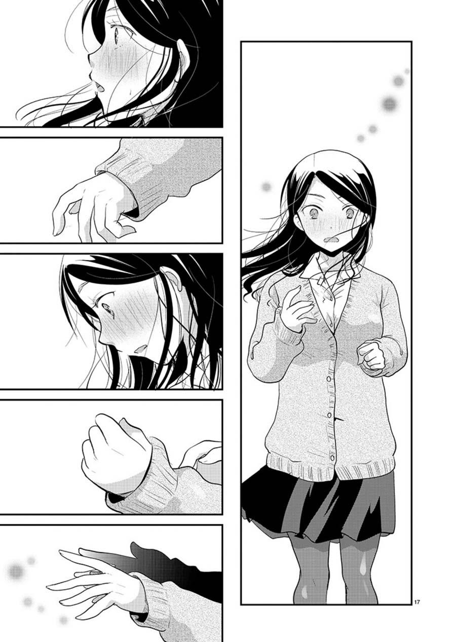 Takane no Hana wa Midaresaki Chapter 13 18