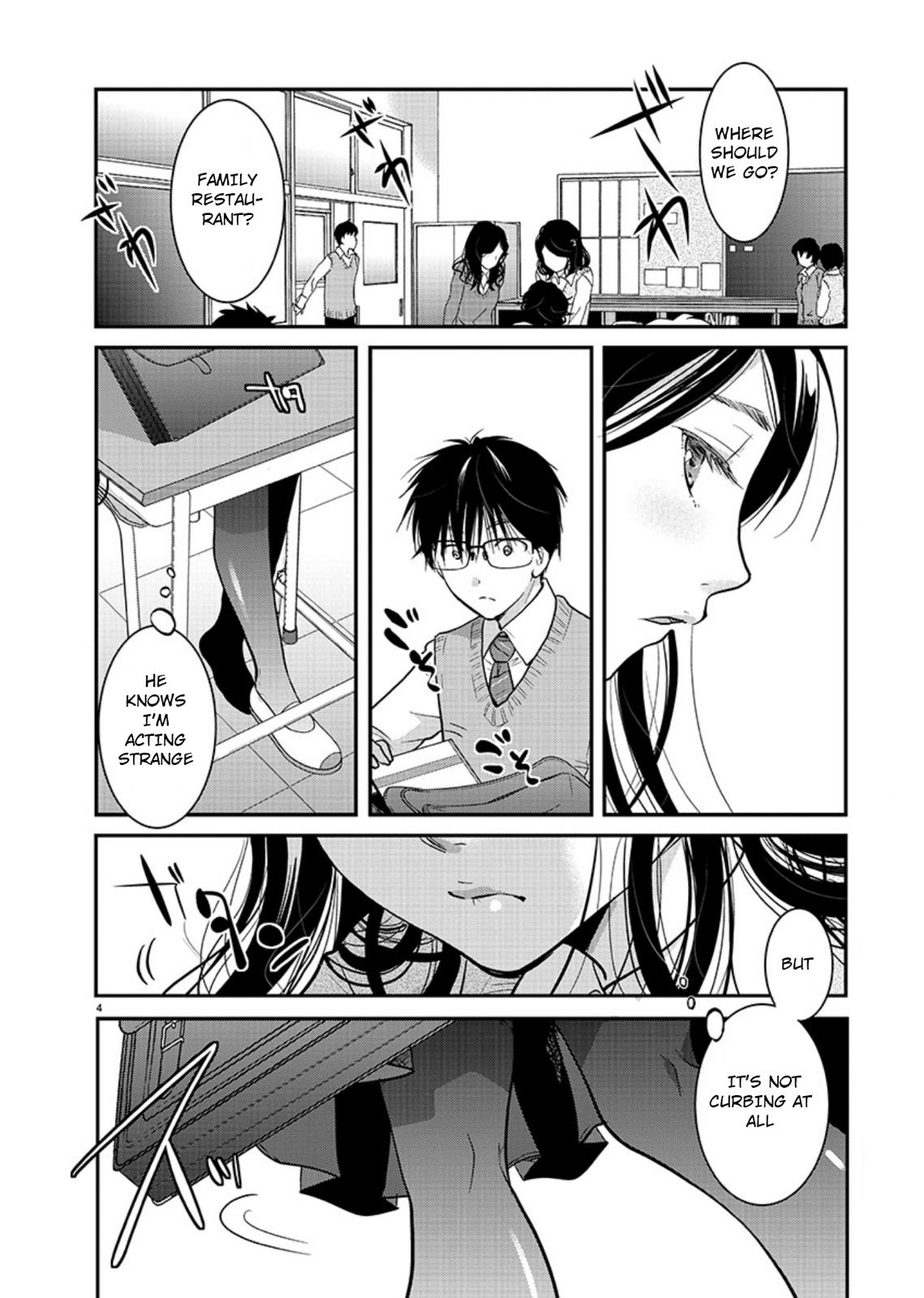 Takane no Hana wa Midaresaki Chapter 18 5