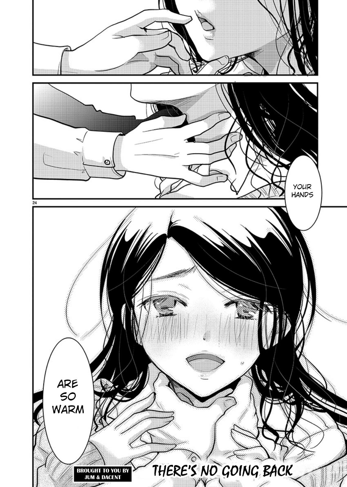 Takane no Hana wa Midaresaki Chapter 18 24
