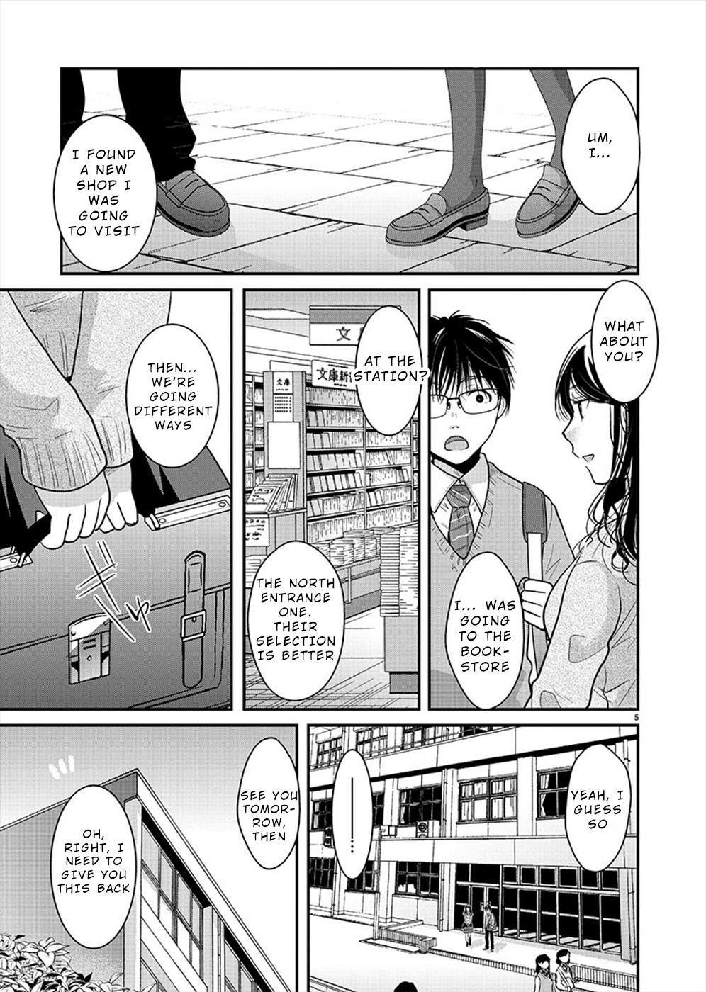 Takane no Hana wa Midaresaki Chapter 20 5