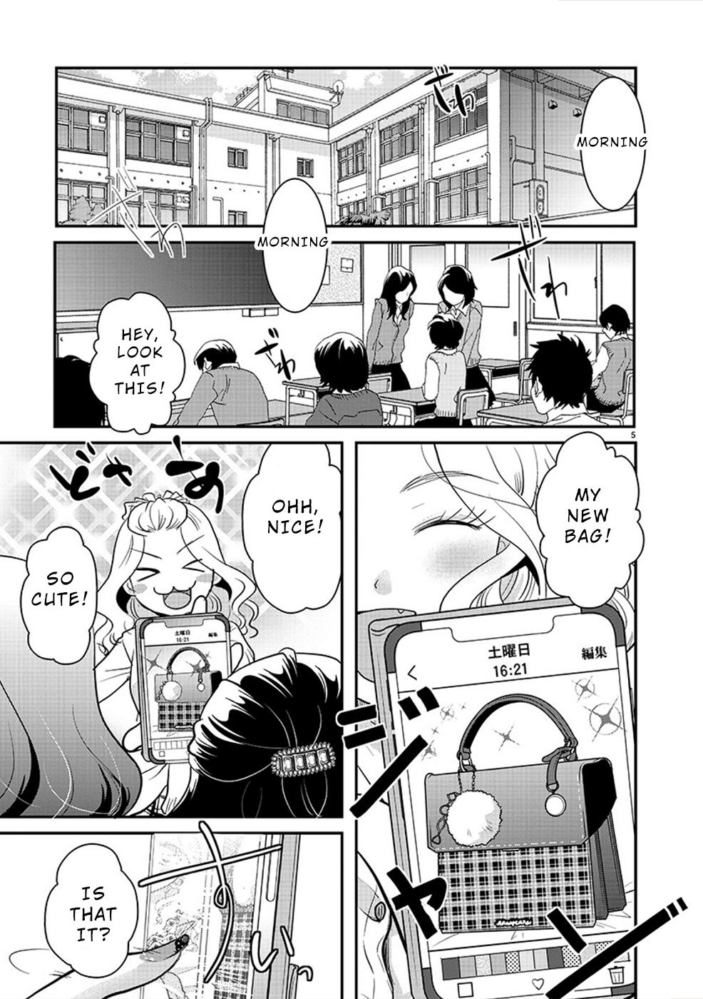 Takane no Hana wa Midaresaki Chapter 23 5