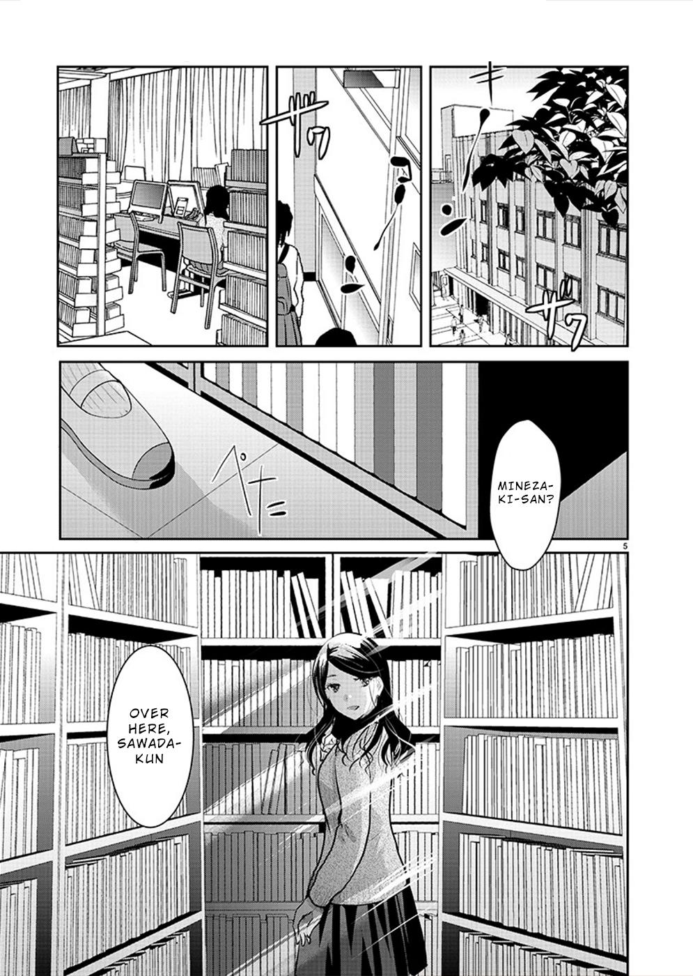 Takane no Hana wa Midaresaki Chapter 29 5