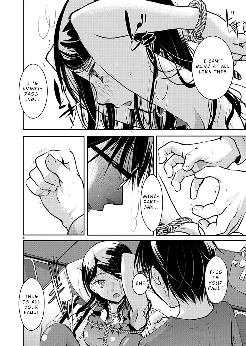 Takane no Hana wa Midaresaki Chapter 30 6