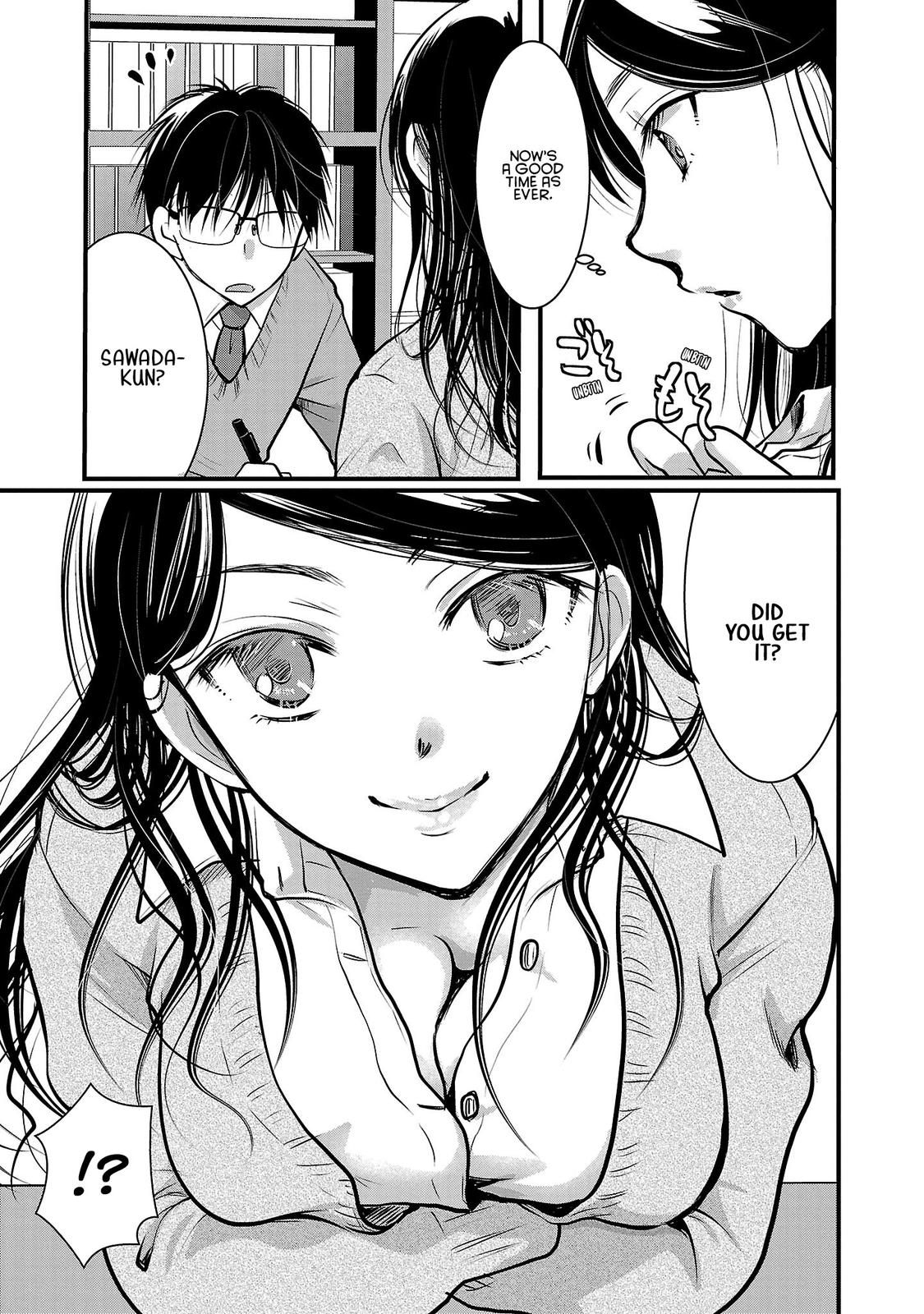 Takane no Hana wa Midaresaki Chapter 45 7