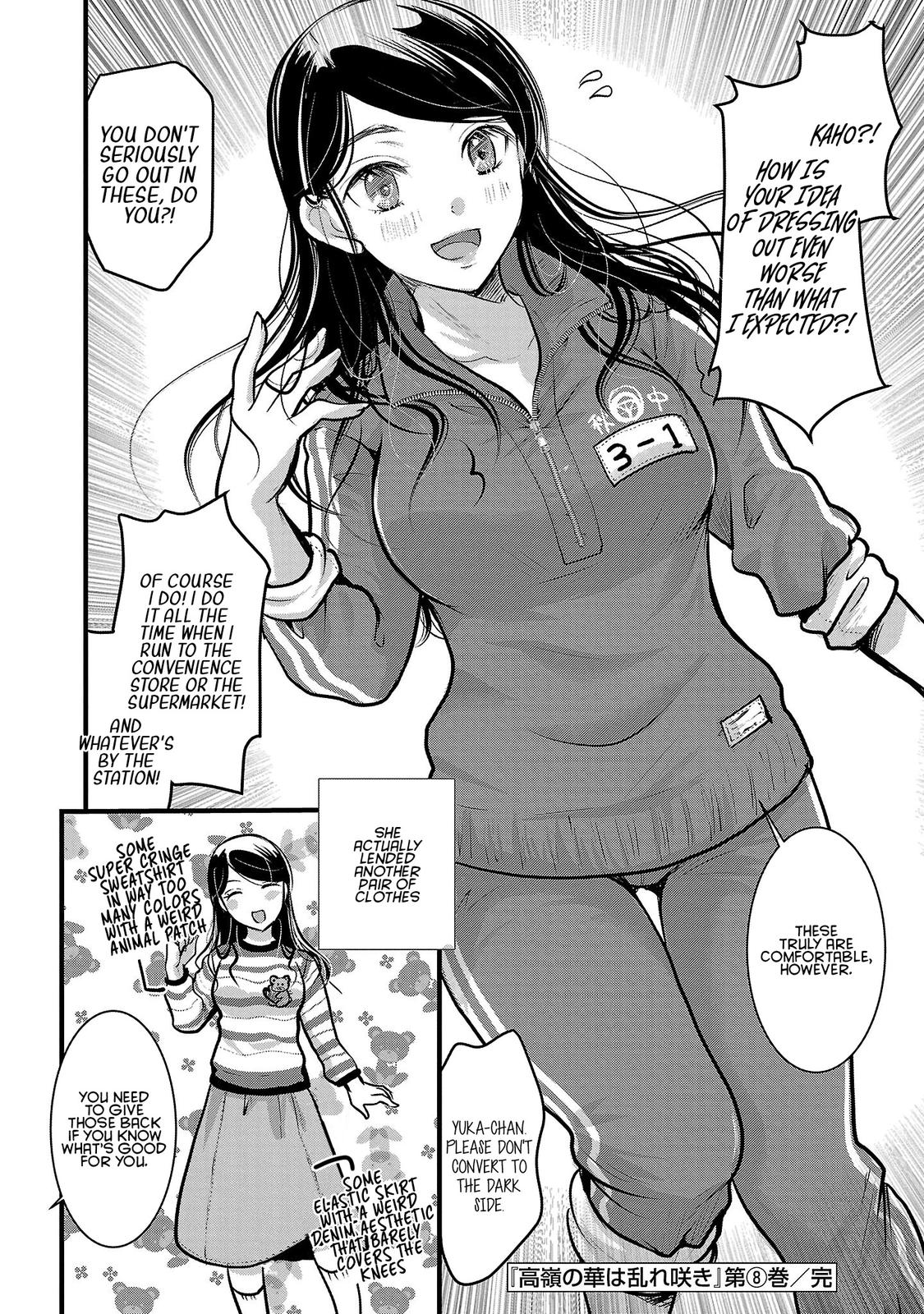 Takane no Hana wa Midaresaki Chapter 48 24