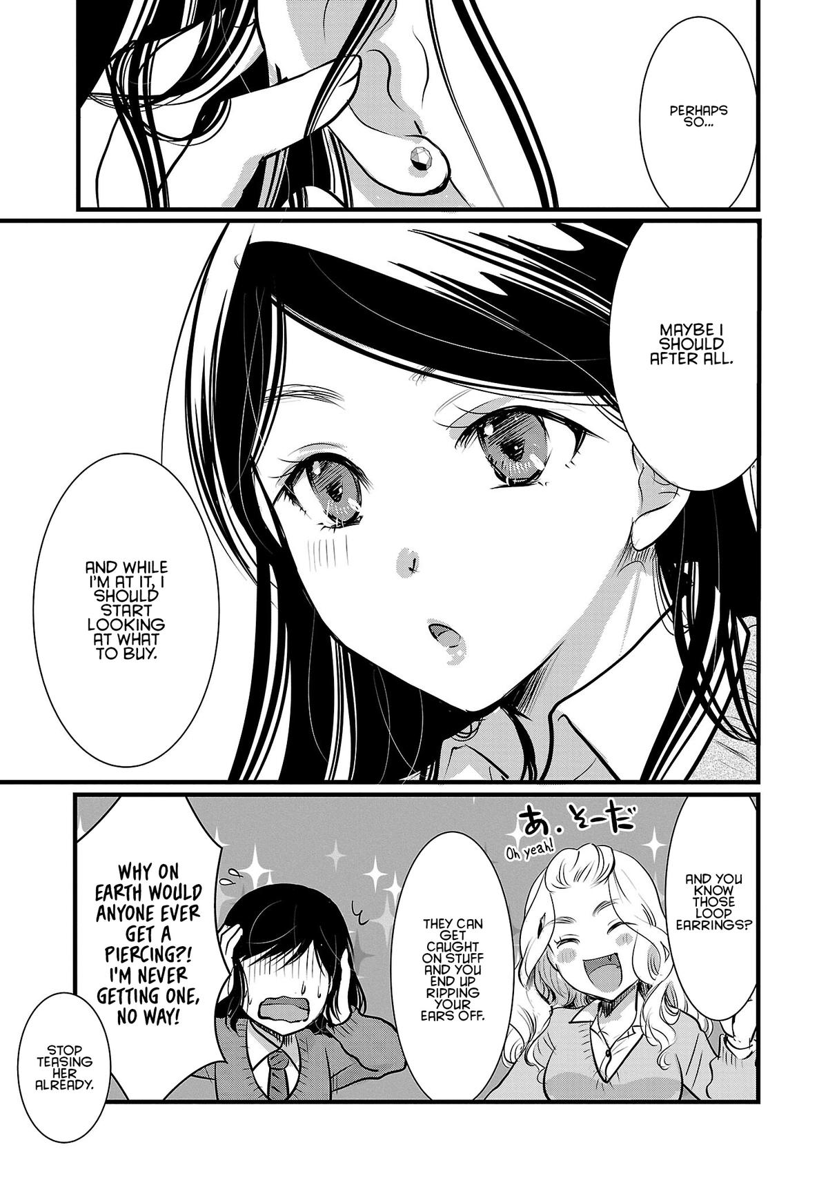 Takane no Hana wa Midaresaki Chapter 50 5