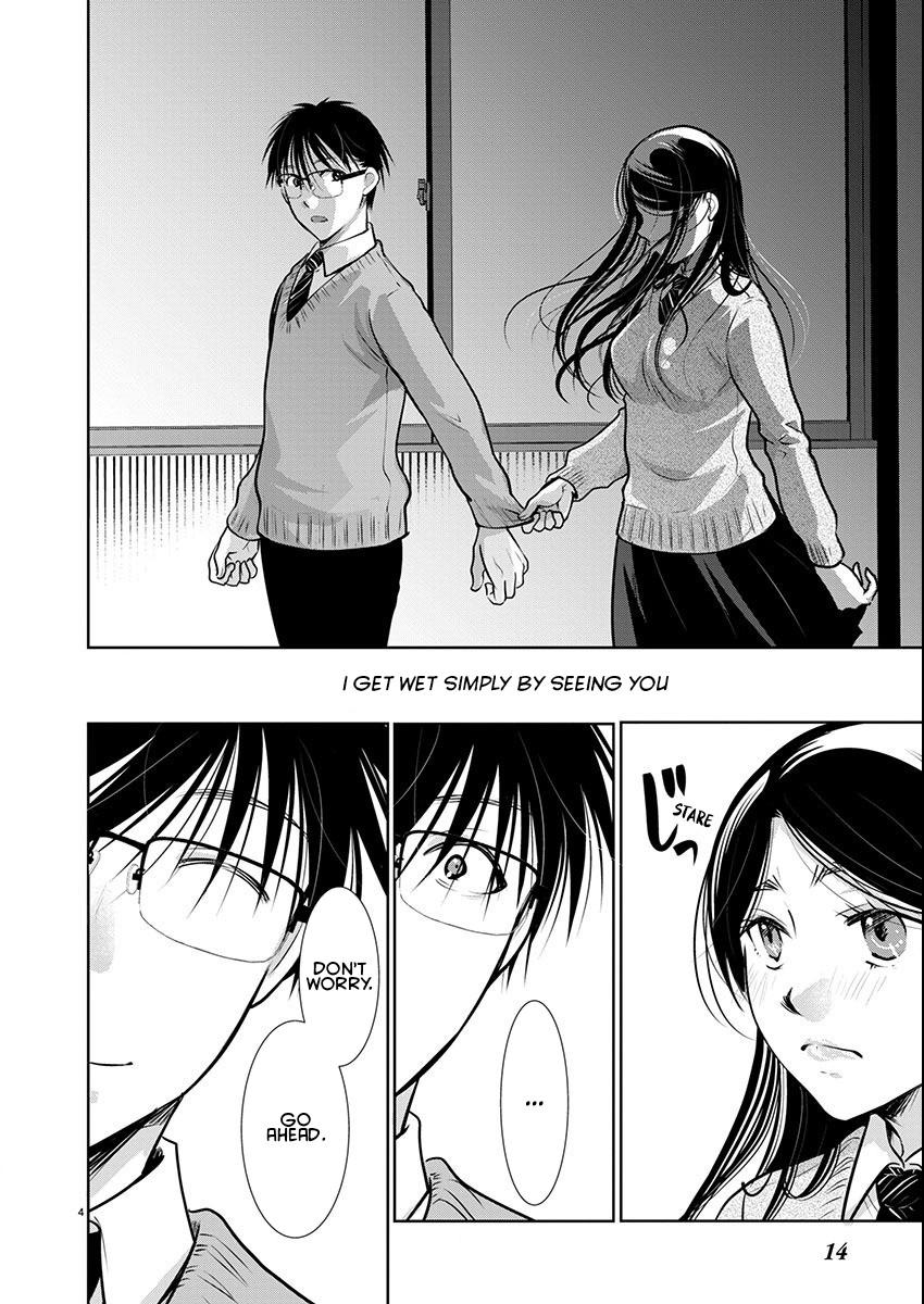 Takane no Hana wa Midaresaki Chapter 57 5