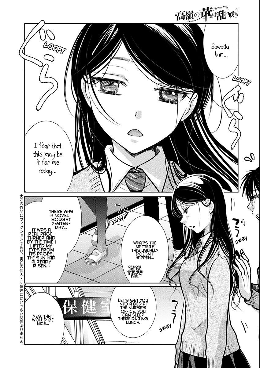 Takane no Hana wa Midaresaki Chapter 65 2