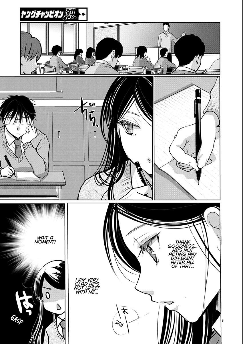 Takane no Hana wa Midaresaki Chapter 74 5