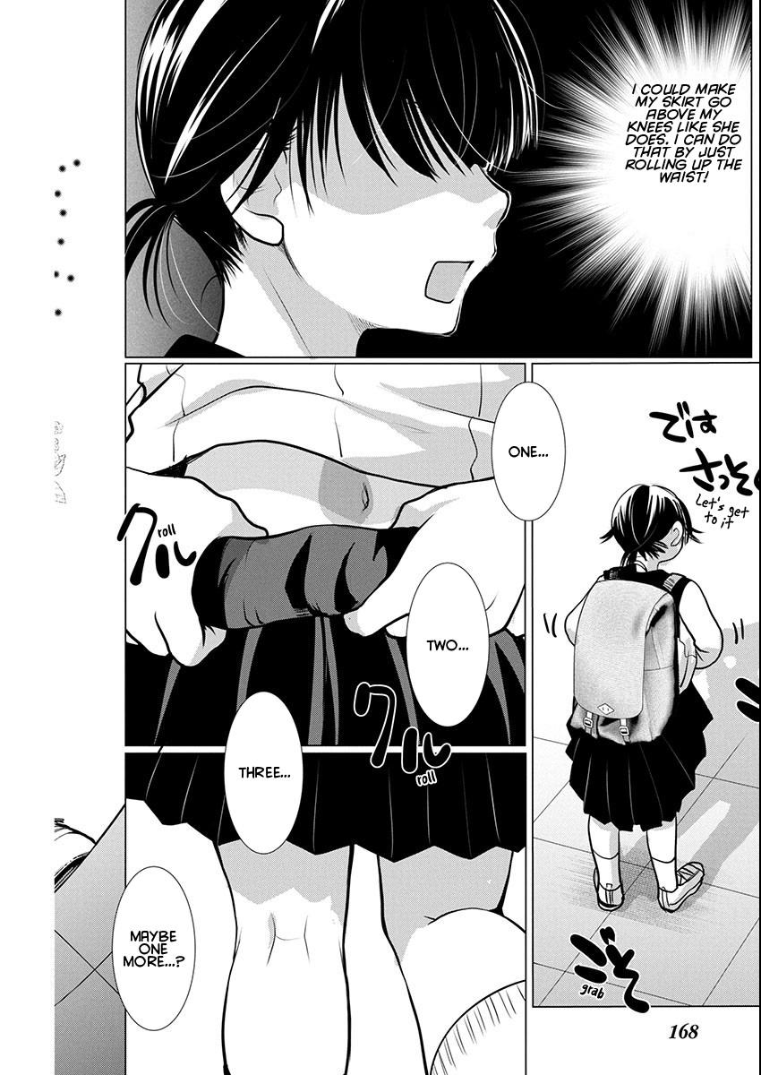 Takane no Hana wa Midaresaki Chapter 75 14