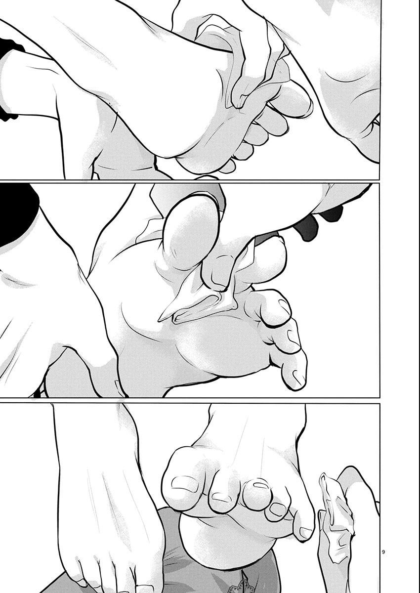 Takane no Hana wa Midaresaki Chapter 76 10
