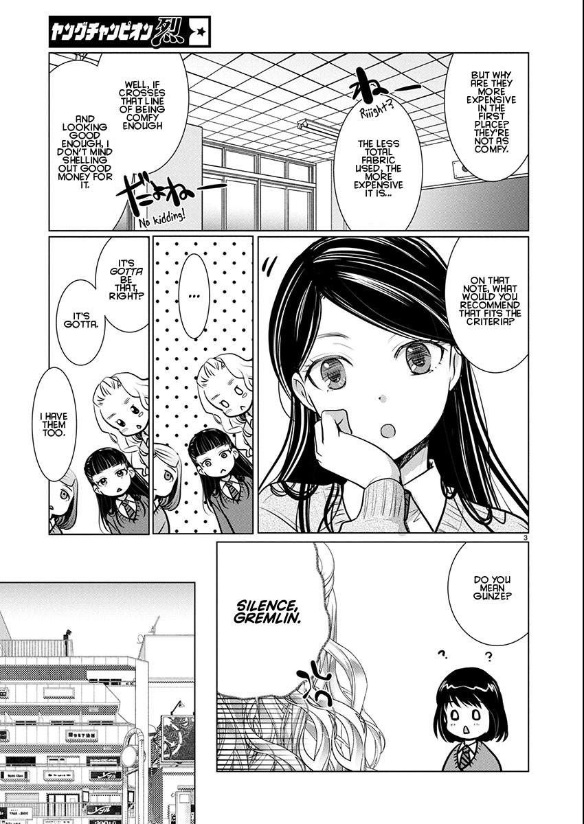 Takane no Hana wa Midaresaki Chapter 77 3