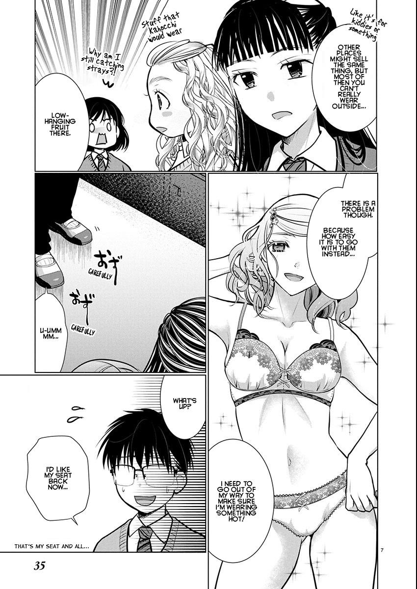 Takane no Hana wa Midaresaki Chapter 77 7