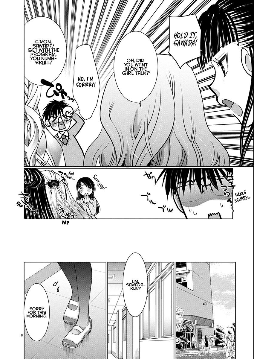 Takane no Hana wa Midaresaki Chapter 77 8