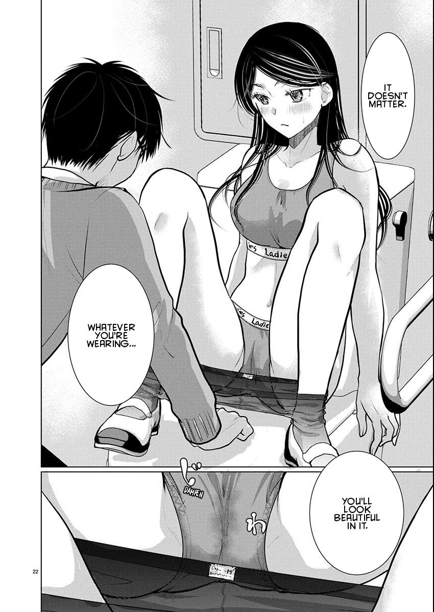 Takane no Hana wa Midaresaki Chapter 77 21