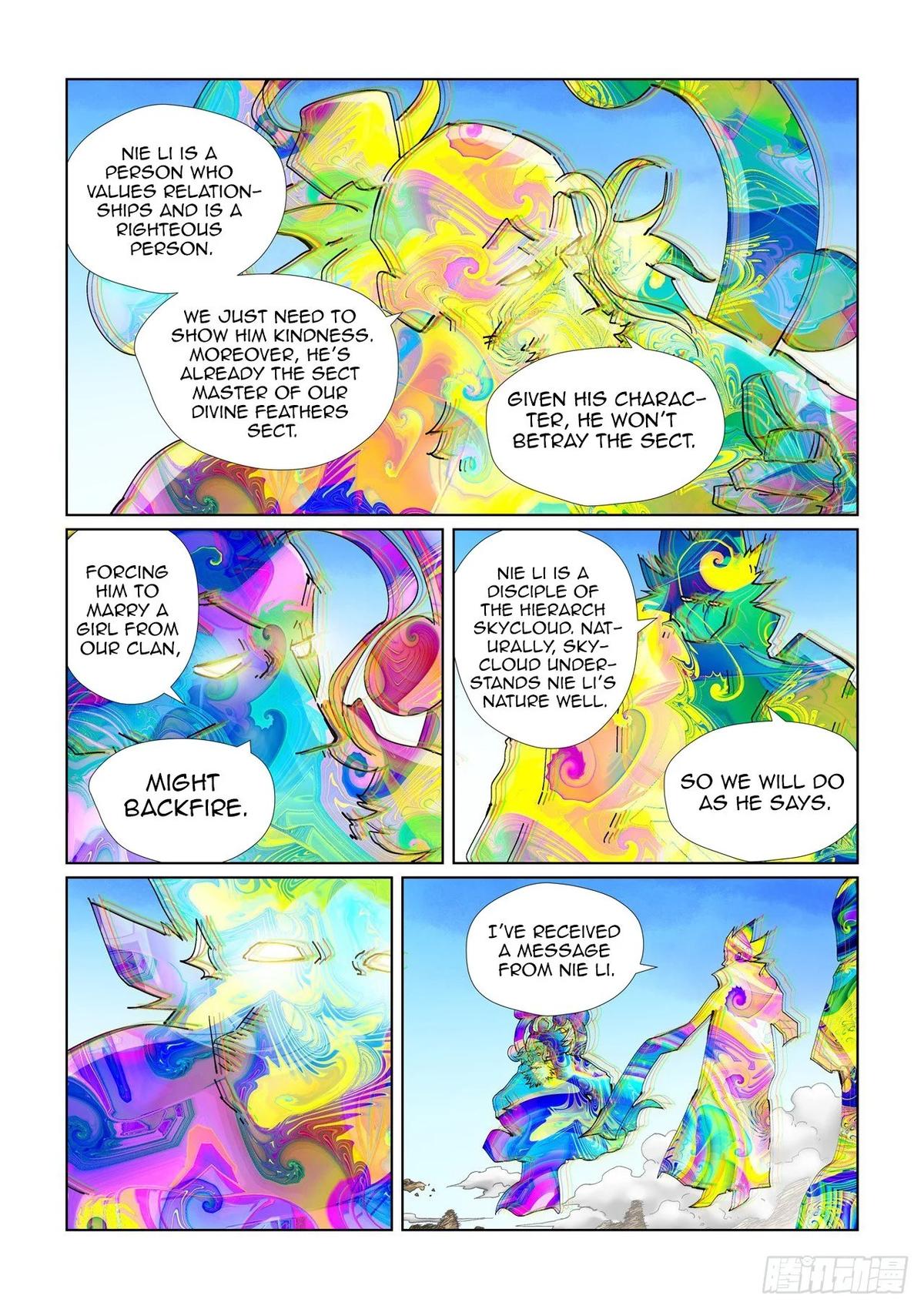 Tales of Demons and Gods Chapter 443