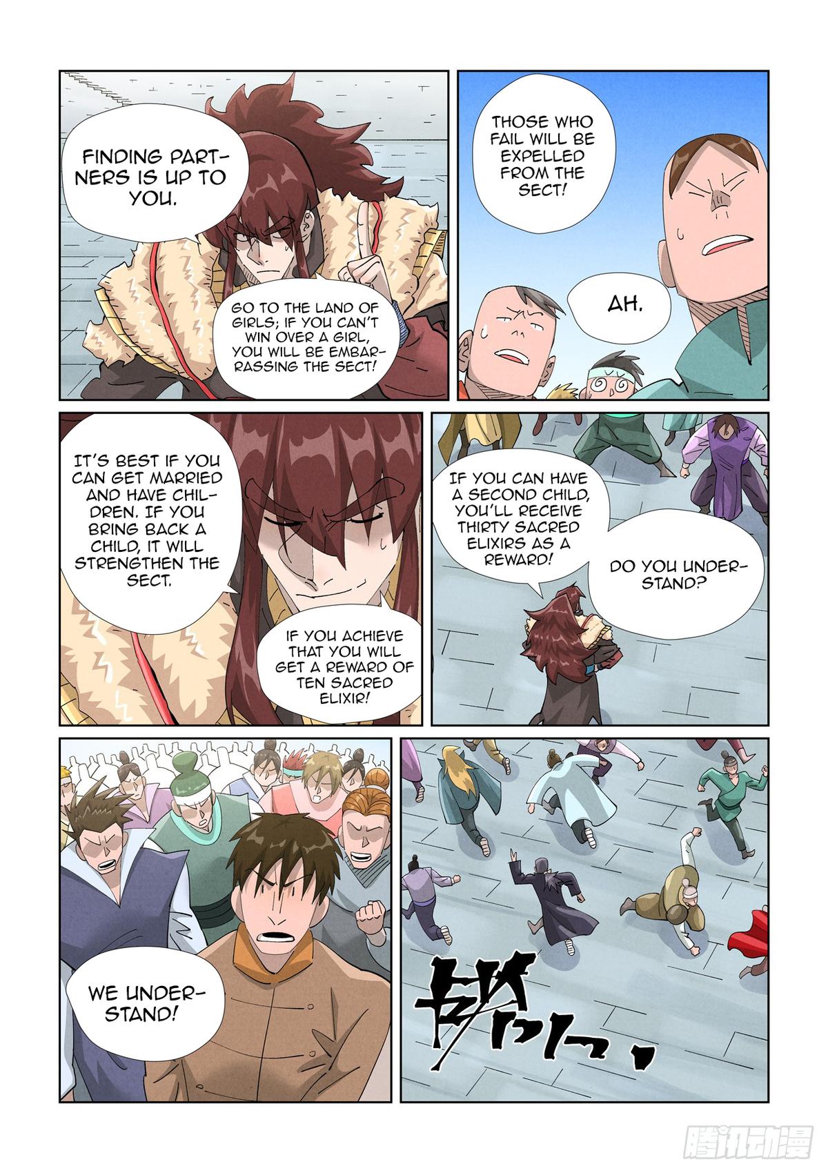 Tales of Demons and Gods Chapter 443.5