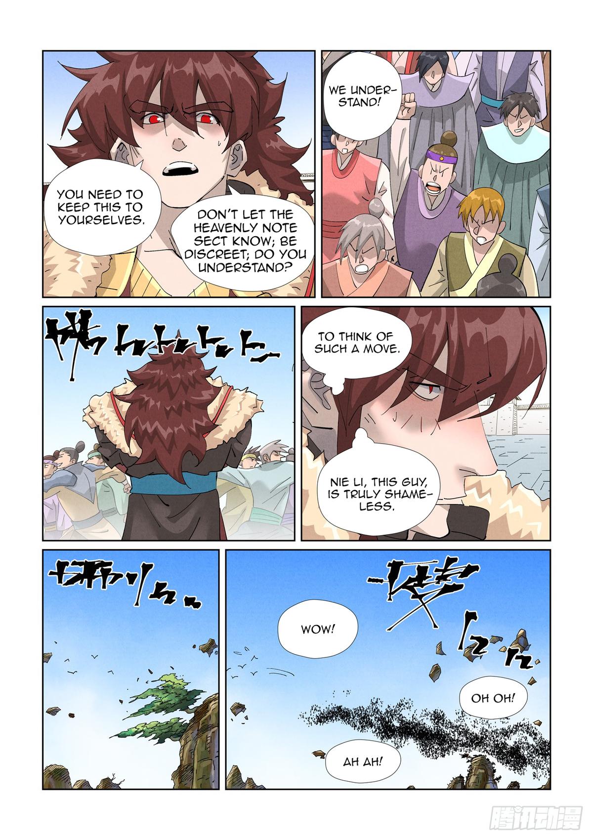 Tales of Demons and Gods Chapter 443.5