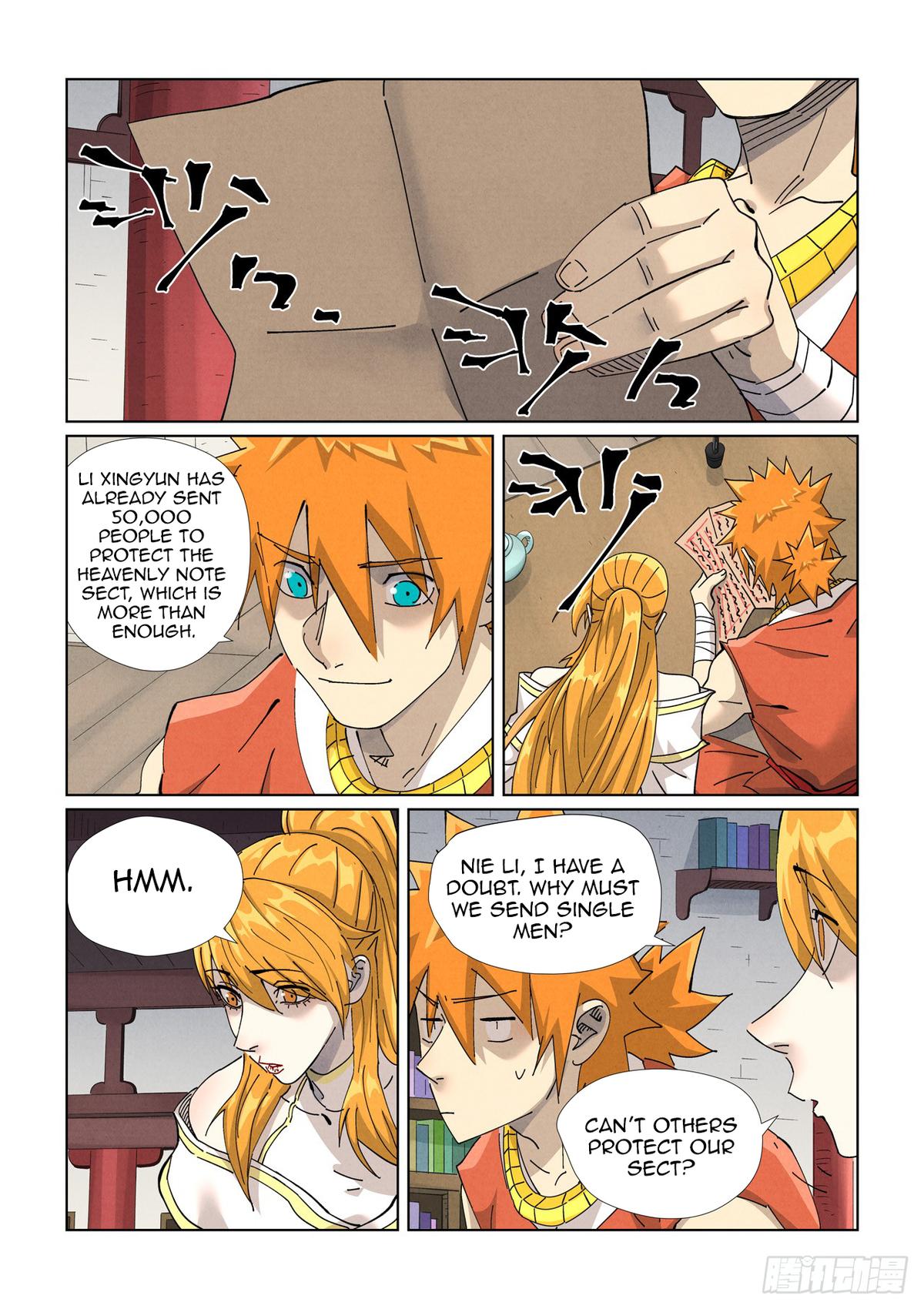 Tales of Demons and Gods Chapter 443.5