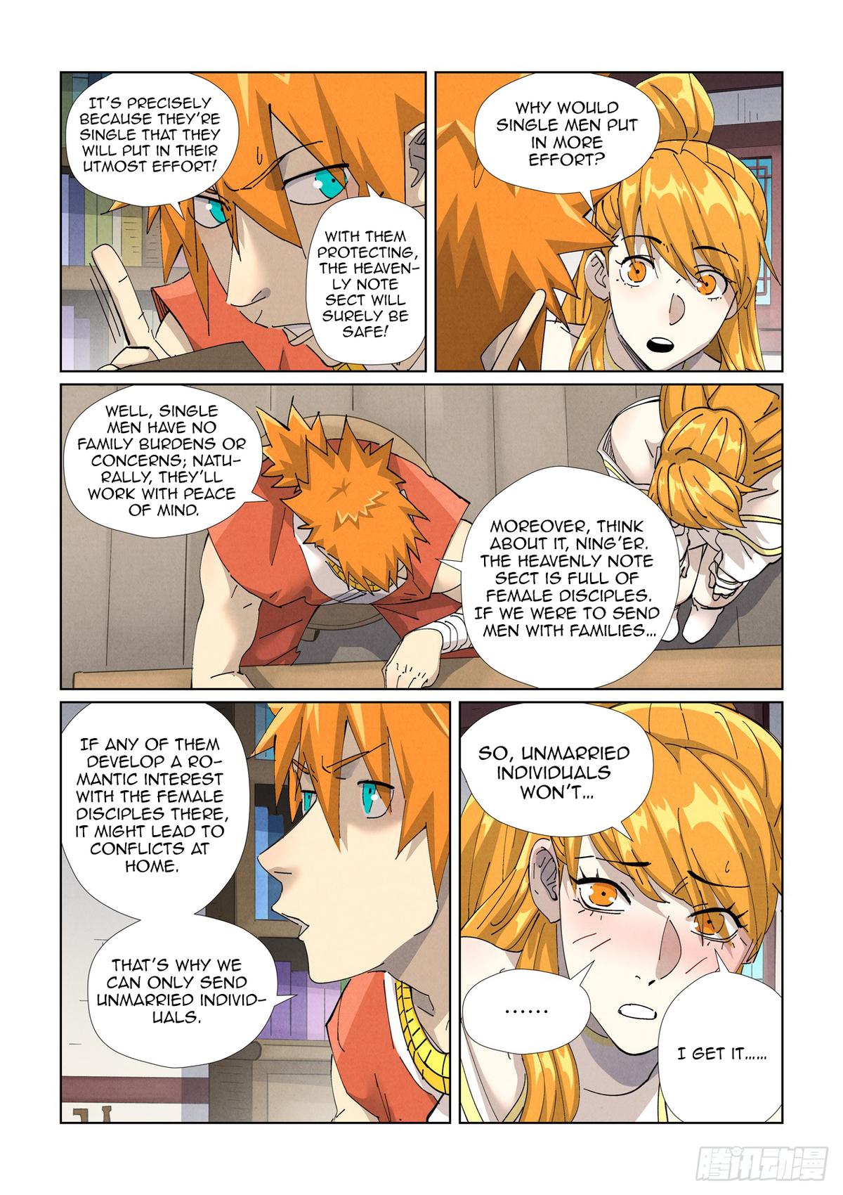 Tales of Demons and Gods Chapter 443.5