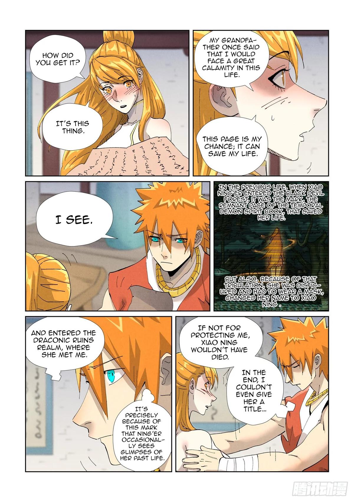 Tales of Demons and Gods Chapter 444.5