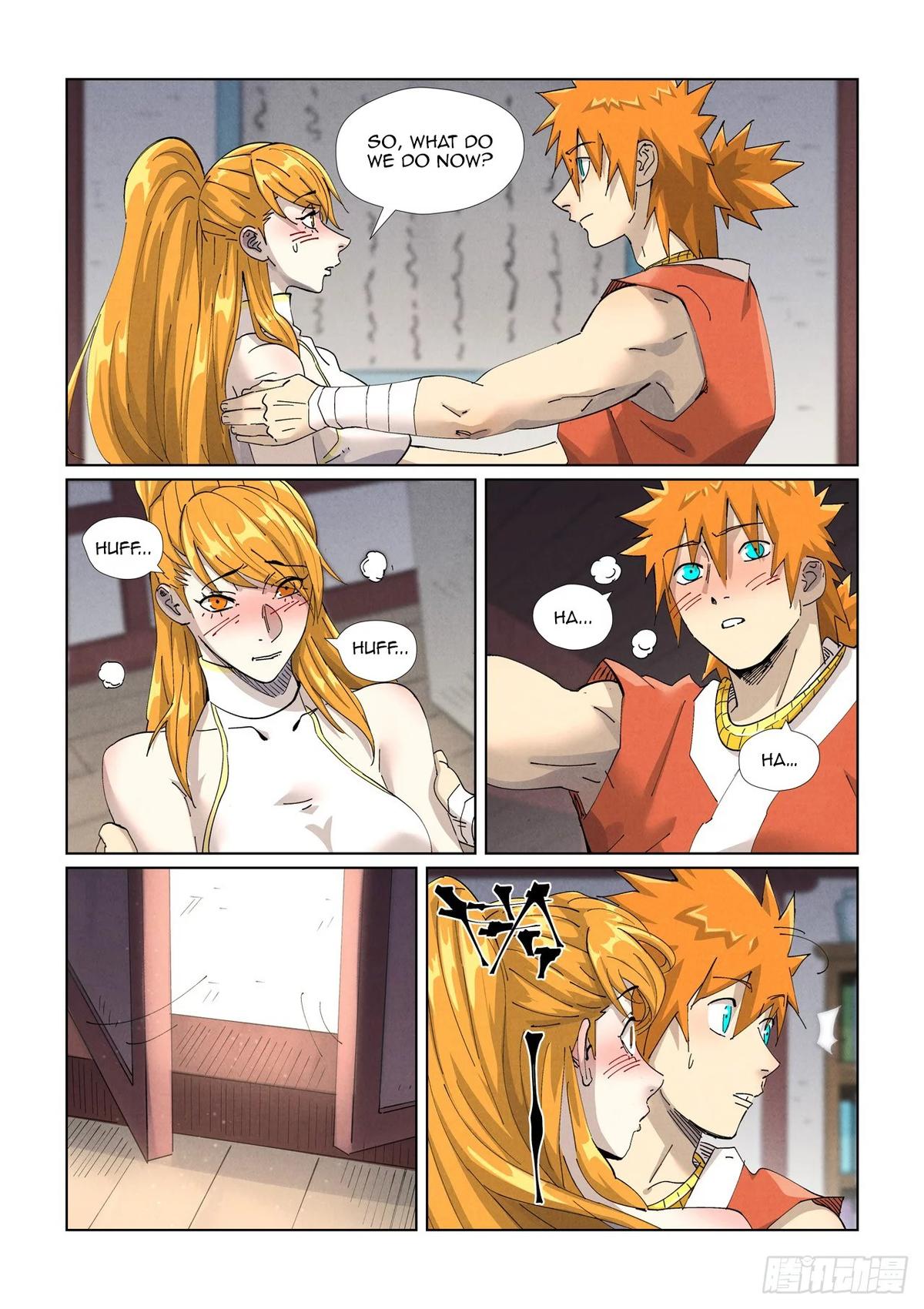 Tales of Demons and Gods Chapter 444.5