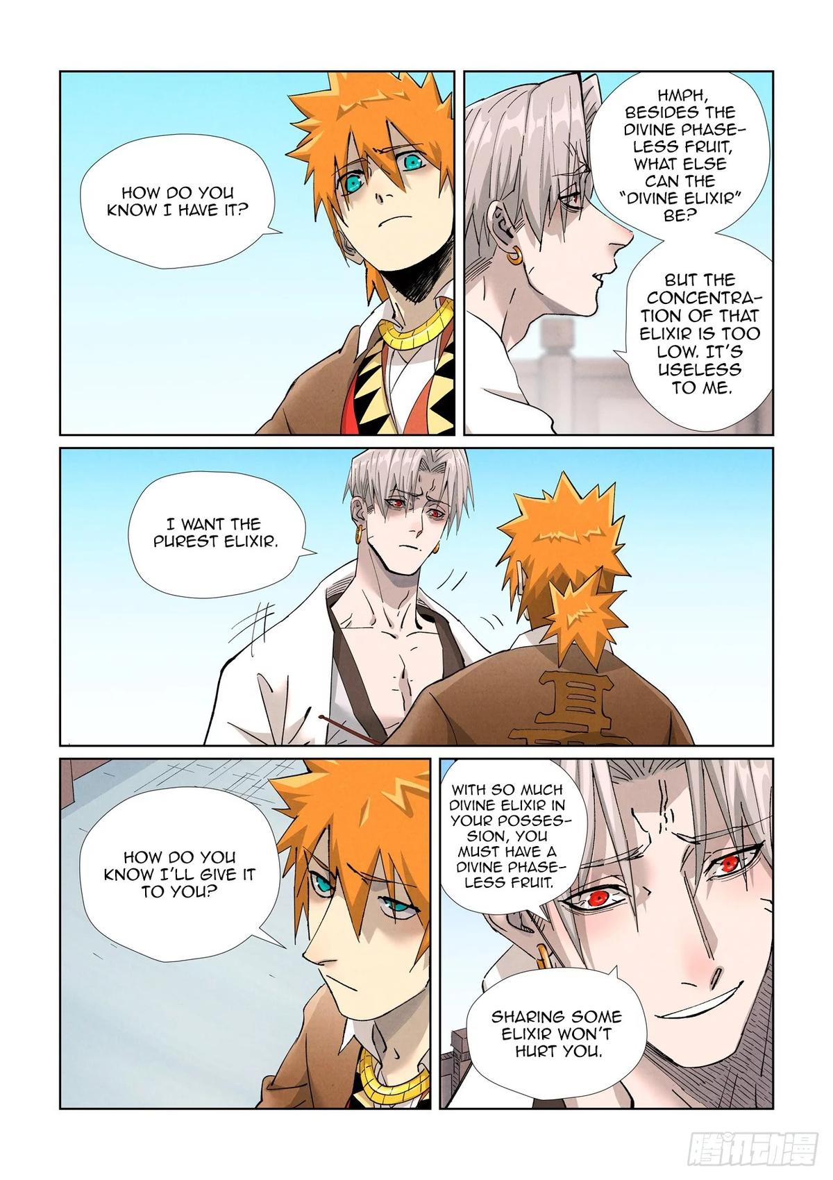 Tales of Demons and Gods Chapter 447.5