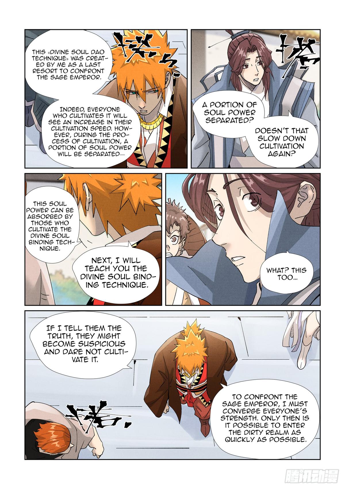 Tales of Demons and Gods Chapter 449.5