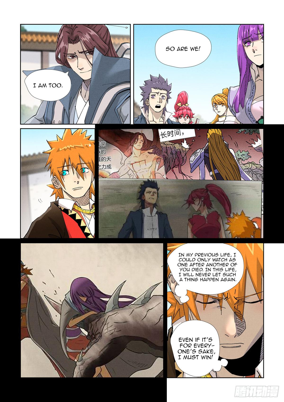 Tales of Demons and Gods Chapter 449.5