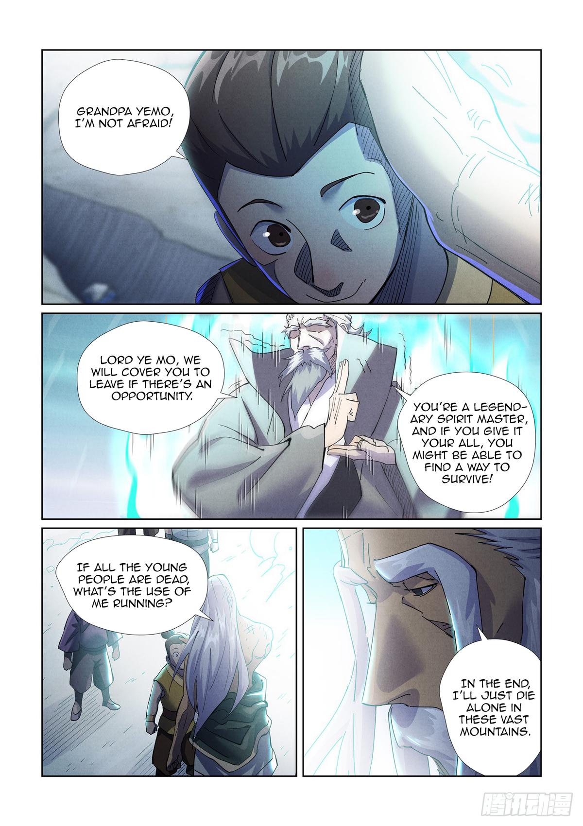 Tales of Demons and Gods Chapter 451.5