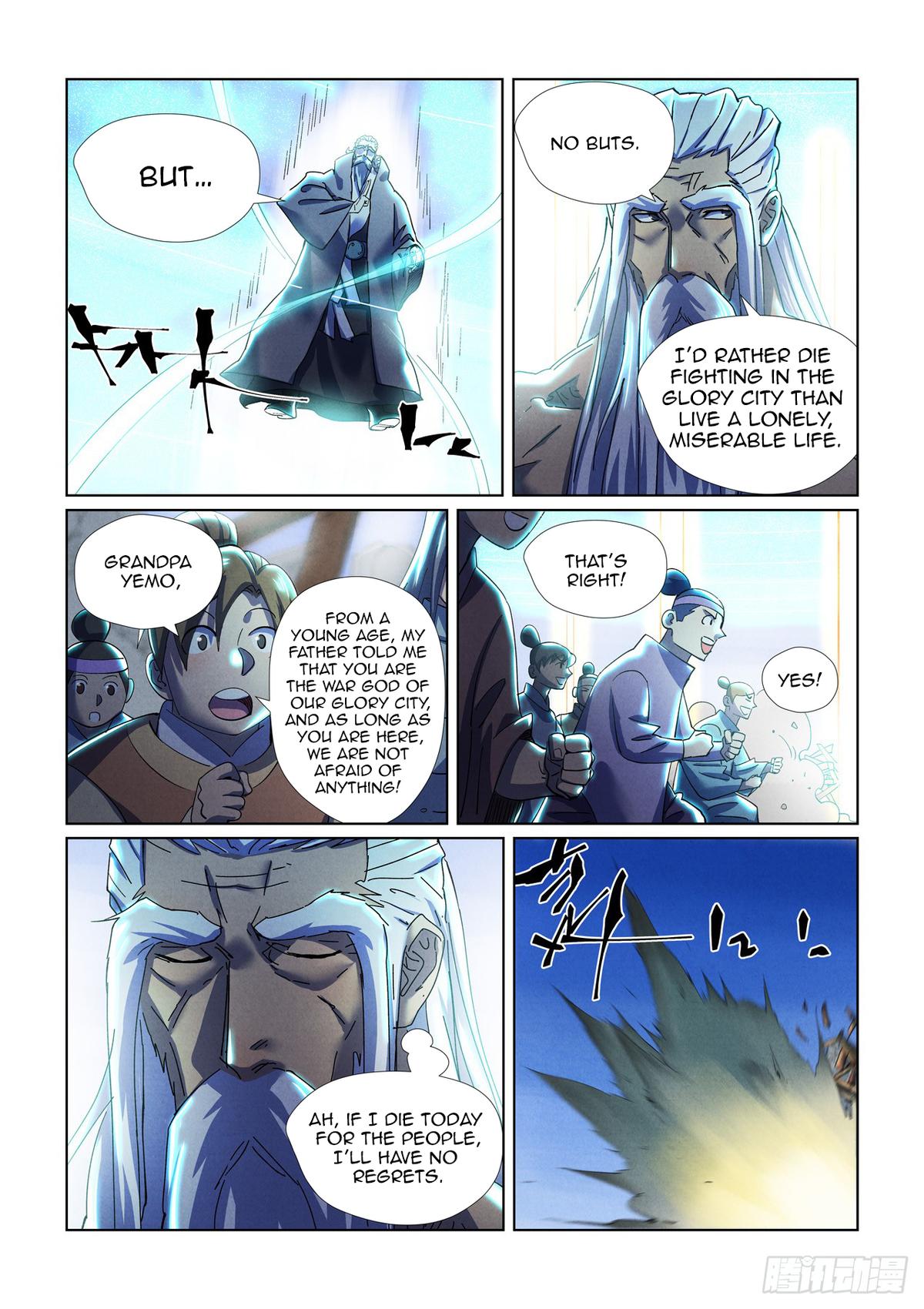 Tales of Demons and Gods Chapter 451.5