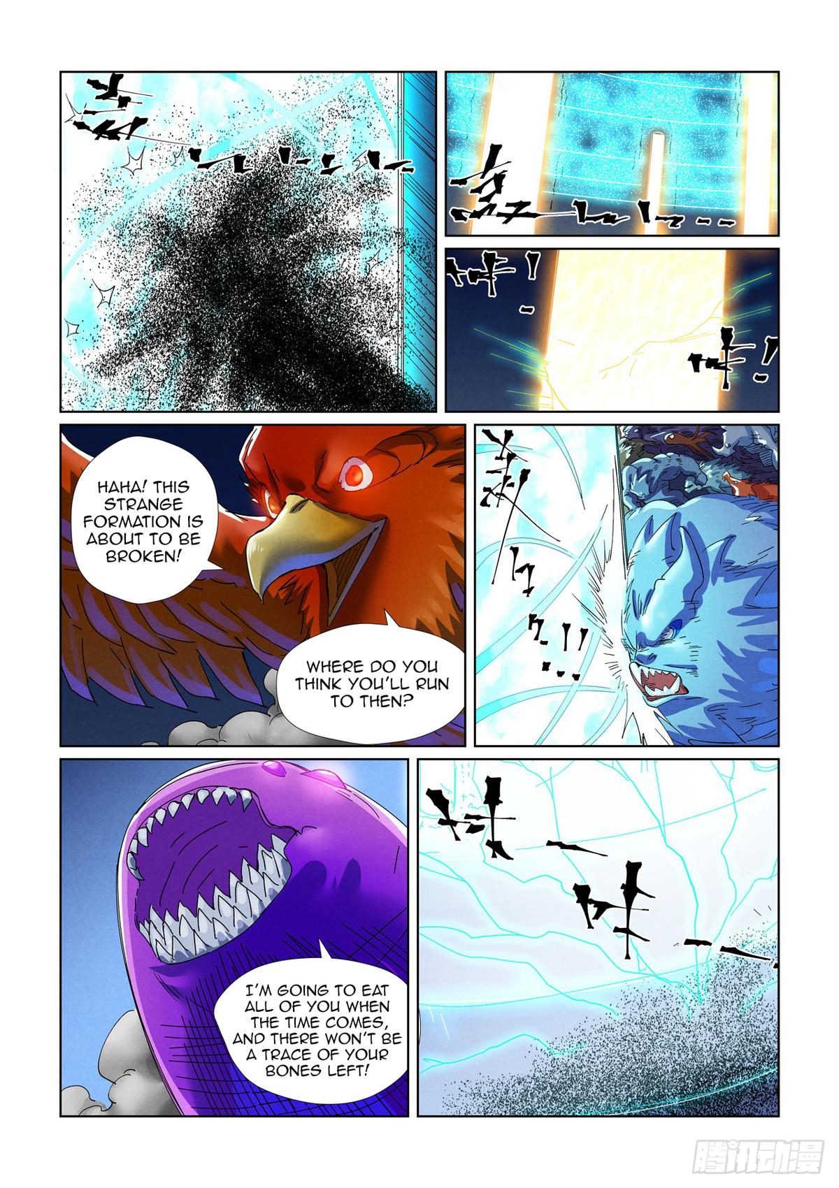 Tales of Demons and Gods Chapter 451.5