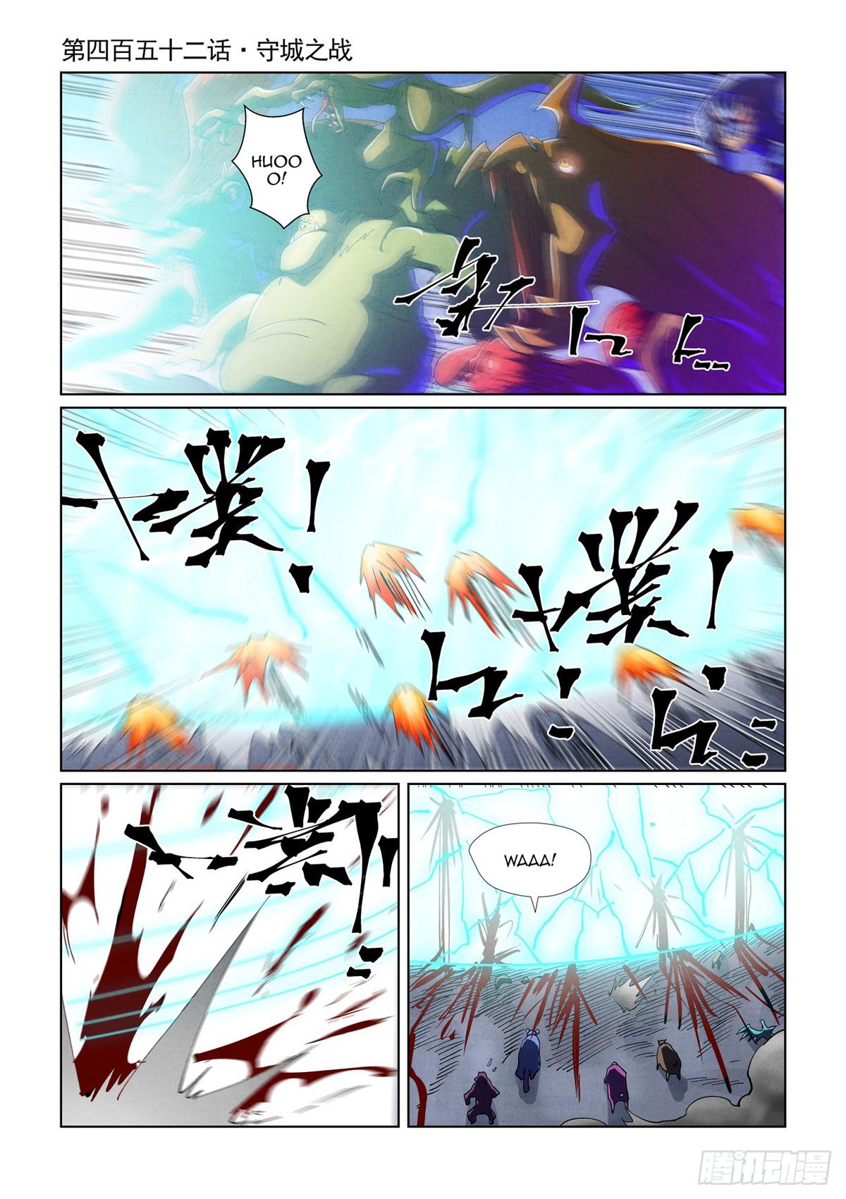 Tales of Demons and Gods Chapter 452