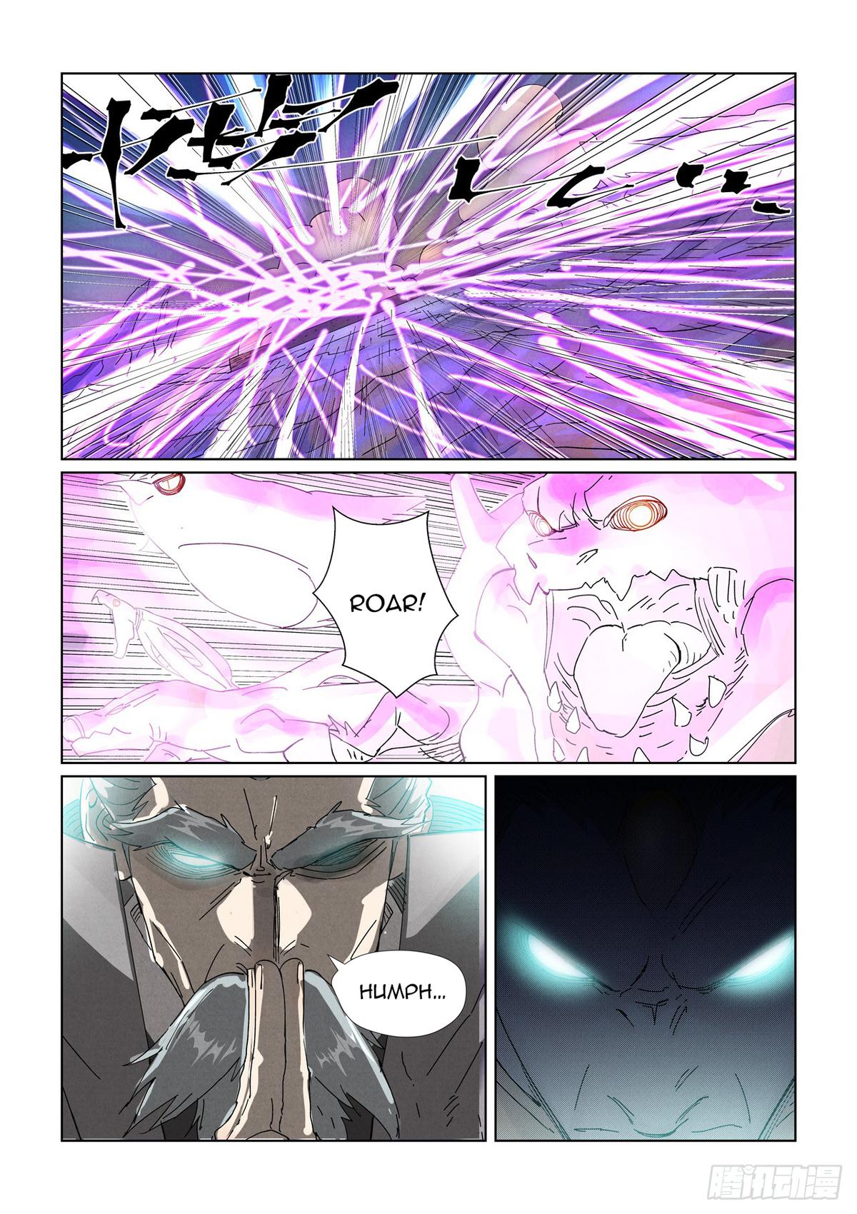 Tales of Demons and Gods Chapter 452.5