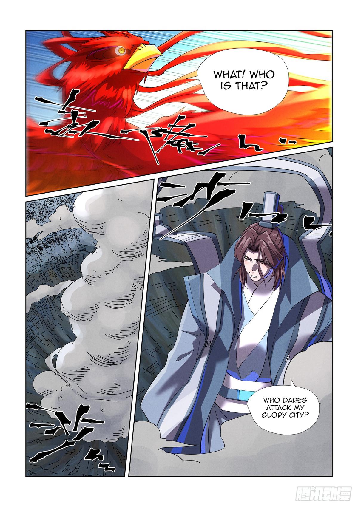 Tales of Demons and Gods Chapter 452.5