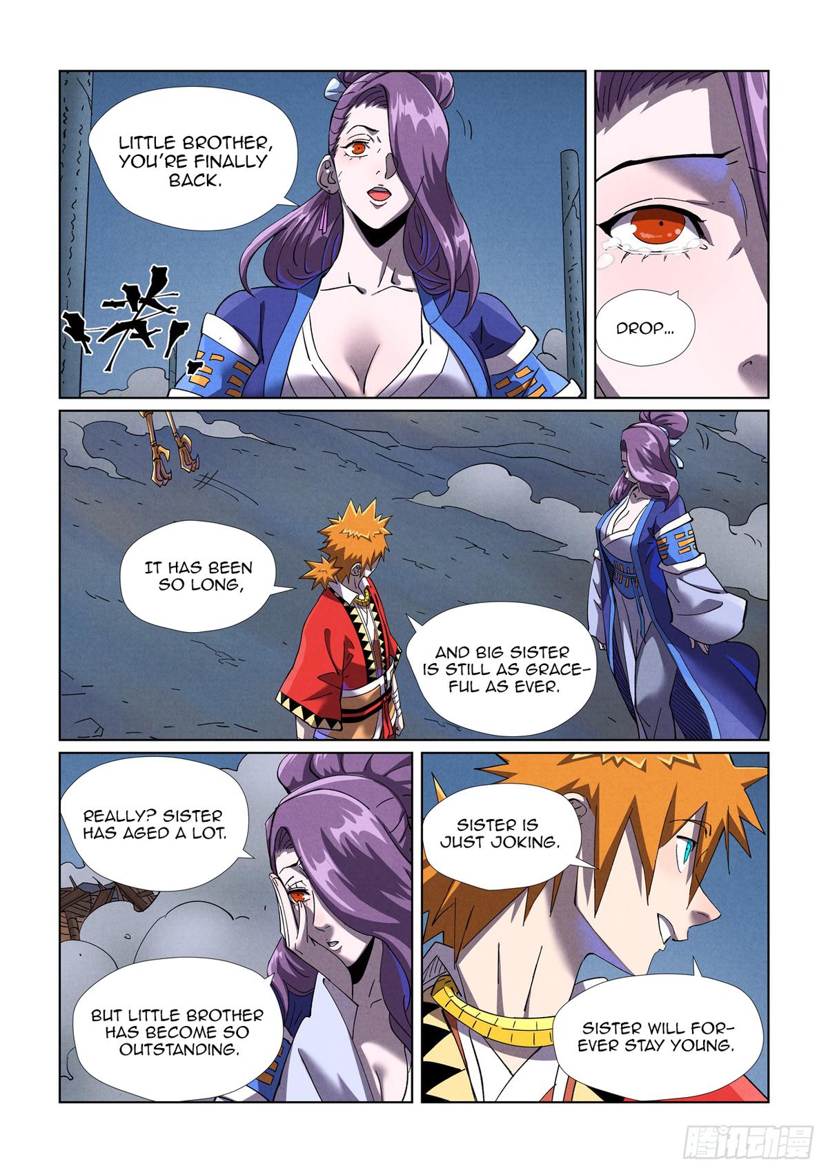 Tales of Demons and Gods Chapter 453.5