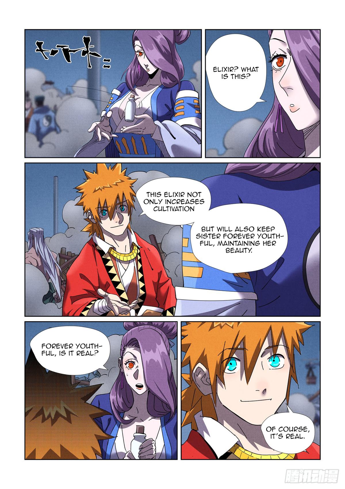 Tales of Demons and Gods Chapter 453.5